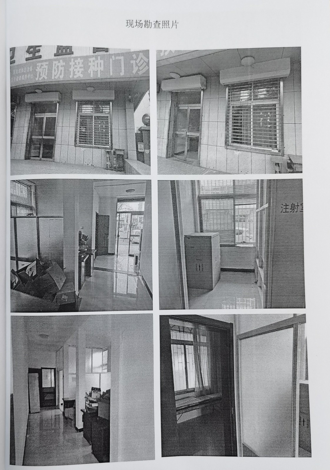 /Upload/Product/62d5eebc984d46cbac961175dc502134.jpg?width=272&height=203&bgcolor=fff