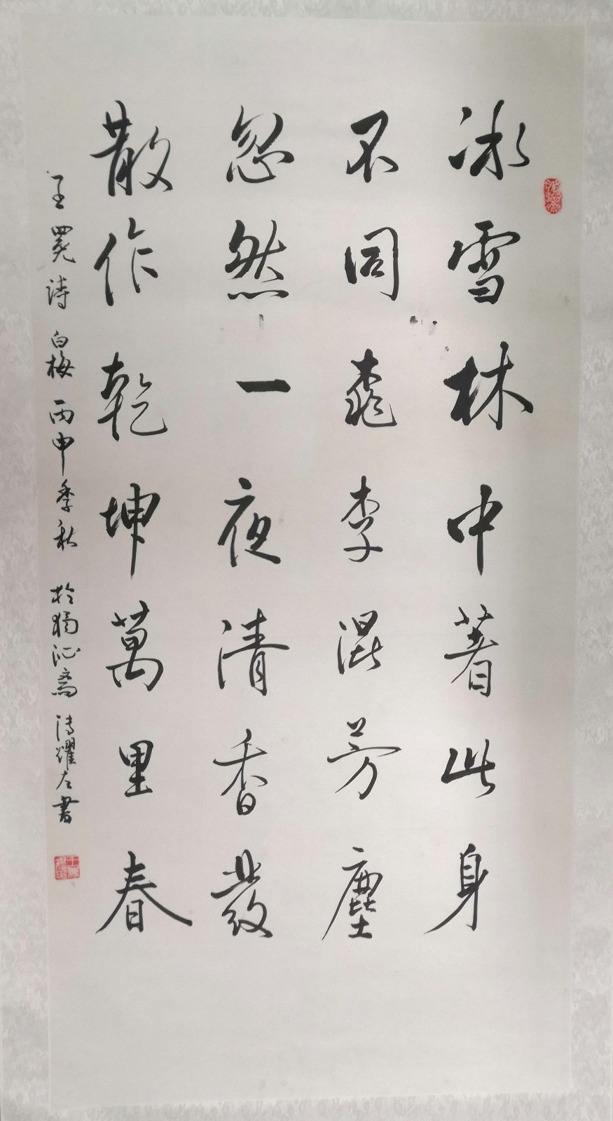 /Upload/Product/62da409231994331b8ef6ae88613c4ba.jpg?width=272&height=203&bgcolor=fff