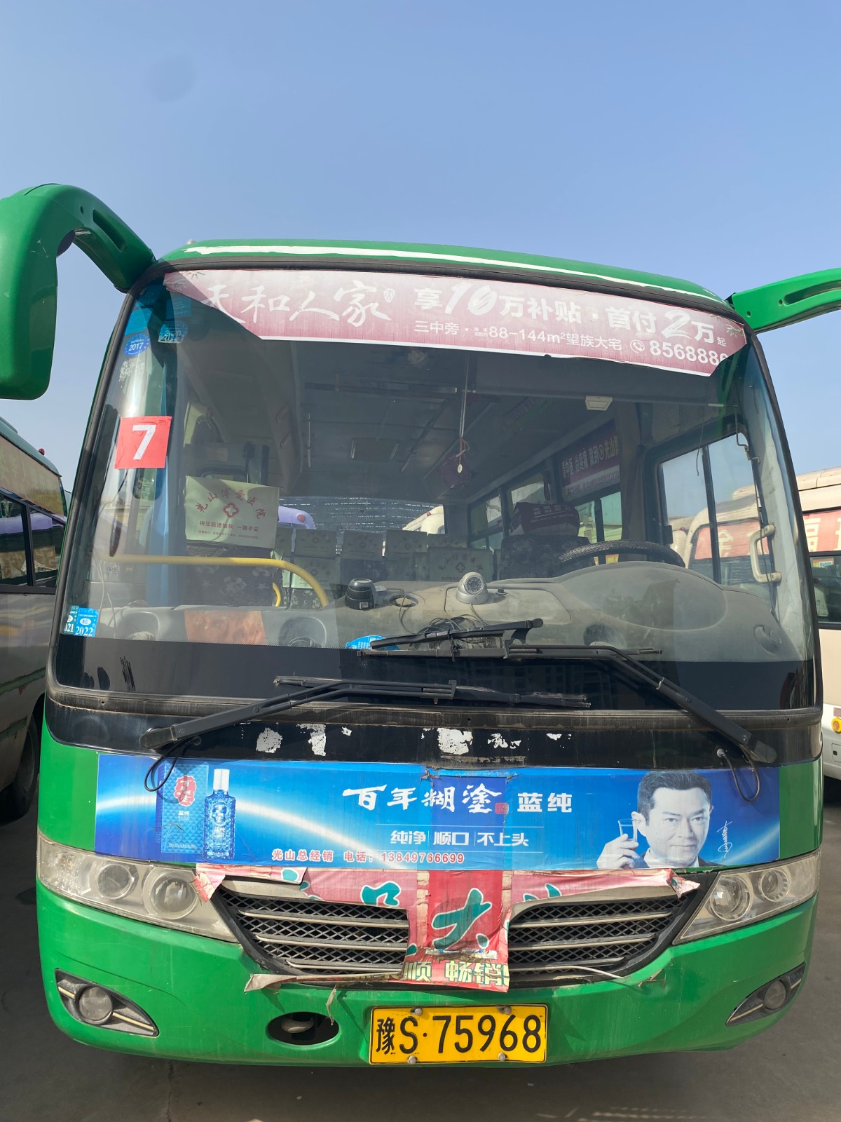 /Upload/Product/62dd93e05183461681d91f4e670ac14e.jpg?width=272&height=203&bgcolor=fff