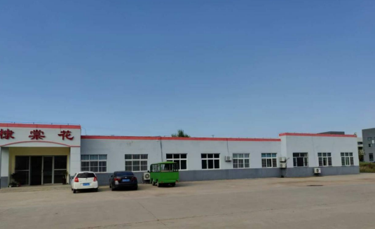 /Upload/Product/630aabc604d84dde90484423a93b460b.png?width=200&height=148&bgcolor=fff