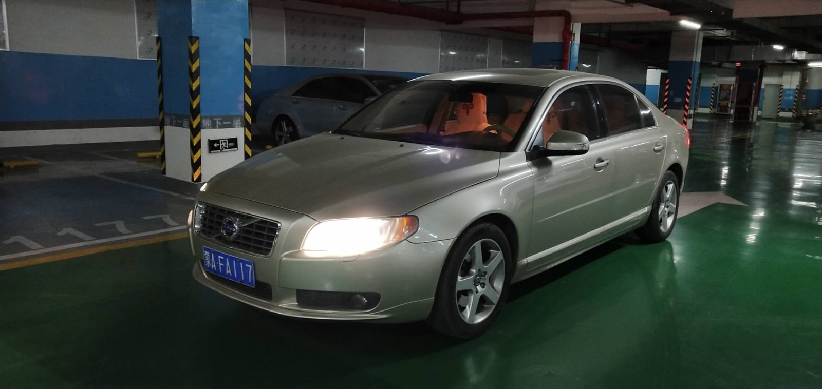 /Upload/Product/631112fc850742fba8bb4a3b3173ed79.jpg?width=272&height=203&bgcolor=fff