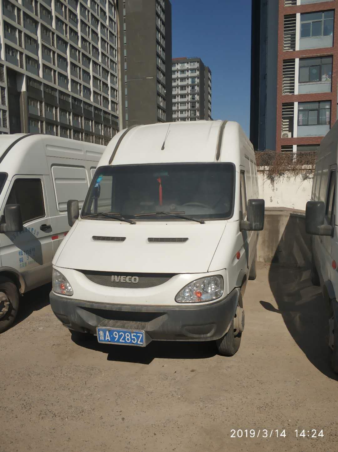 /Upload/Product/63176f41e7af4c4a8e8767dc90109c36.jpg?width=272&height=203&bgcolor=fff