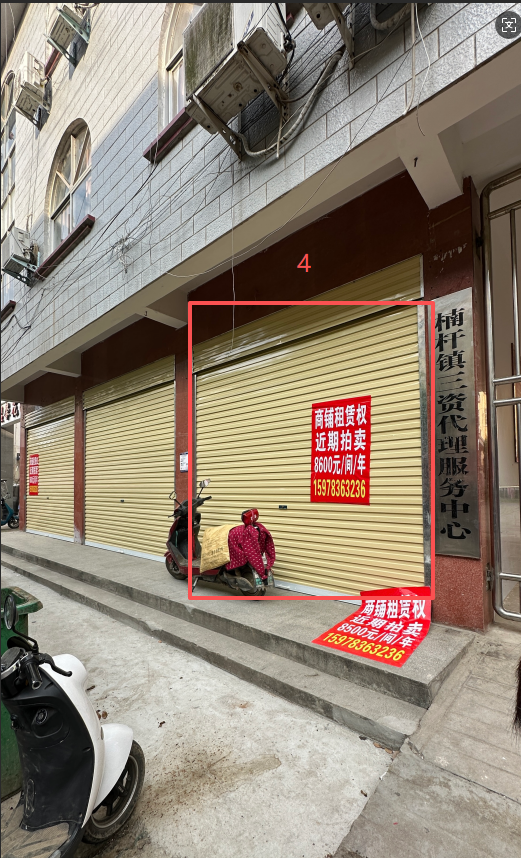 /Upload/Product/63423da133614d789b95a9f9f4dcea6d.png?width=200&height=148&bgcolor=fff