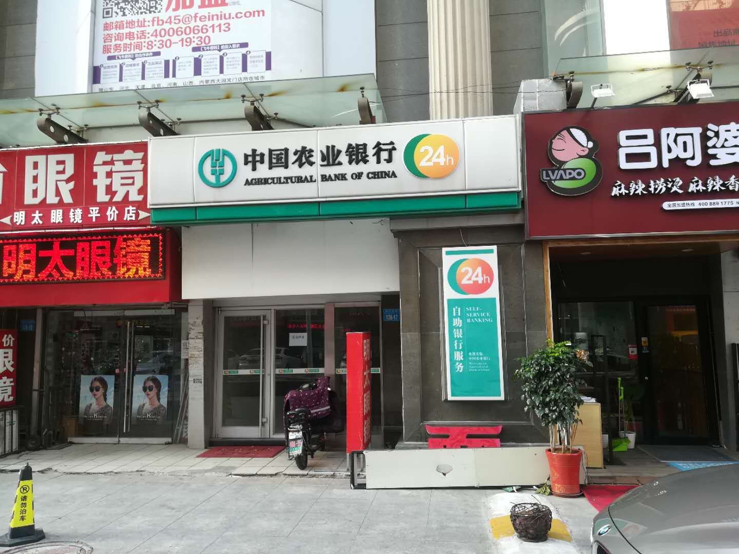 /Upload/Product/637150775e0642ae979bc71a468c6331.jpg
