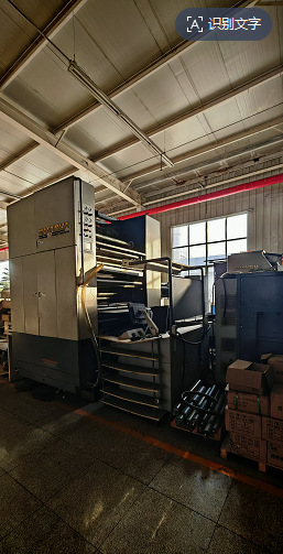 /Upload/Product/63a51850c72a4b11b107d7832f627e1c.png?width=272&height=203&bgcolor=fff