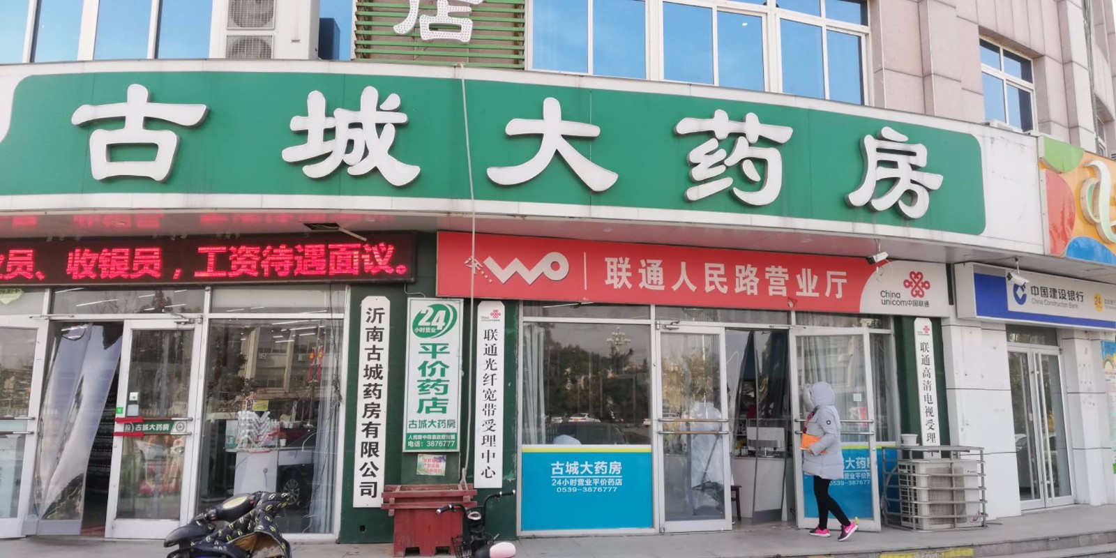 /Upload/Product/63b0a860e83543e58c69c360b198d4e2.jpg?width=272&height=203&bgcolor=fff