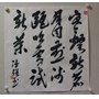 /Upload/Product/63f563663a584029b2c4a546945da28f.jpg?width=272&height=203&bgcolor=fff