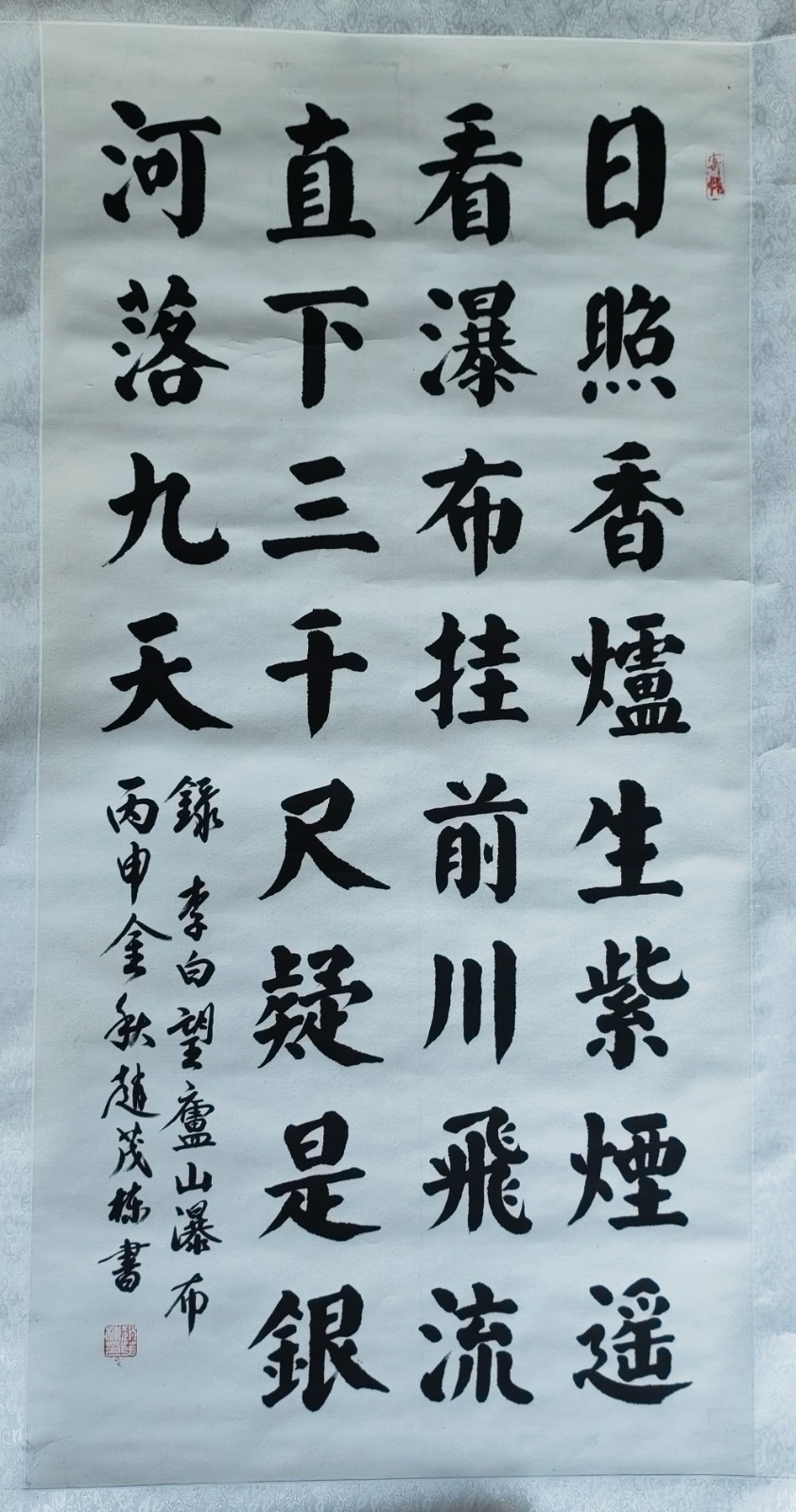 /Upload/Product/6406a8028d8f4b0595d88ef63ca4059c.jpg?width=272&height=203&bgcolor=fff