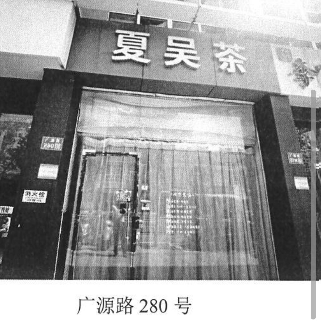 /Upload/Product/642a8bd2d8564687a2302e64a42d0d12.jpg