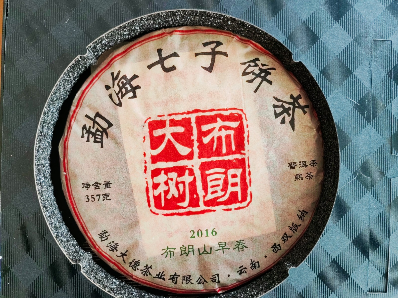 /Upload/Product/644b369c885c42718c29ec07bc5a243c.jpg?width=272&height=203&bgcolor=fff