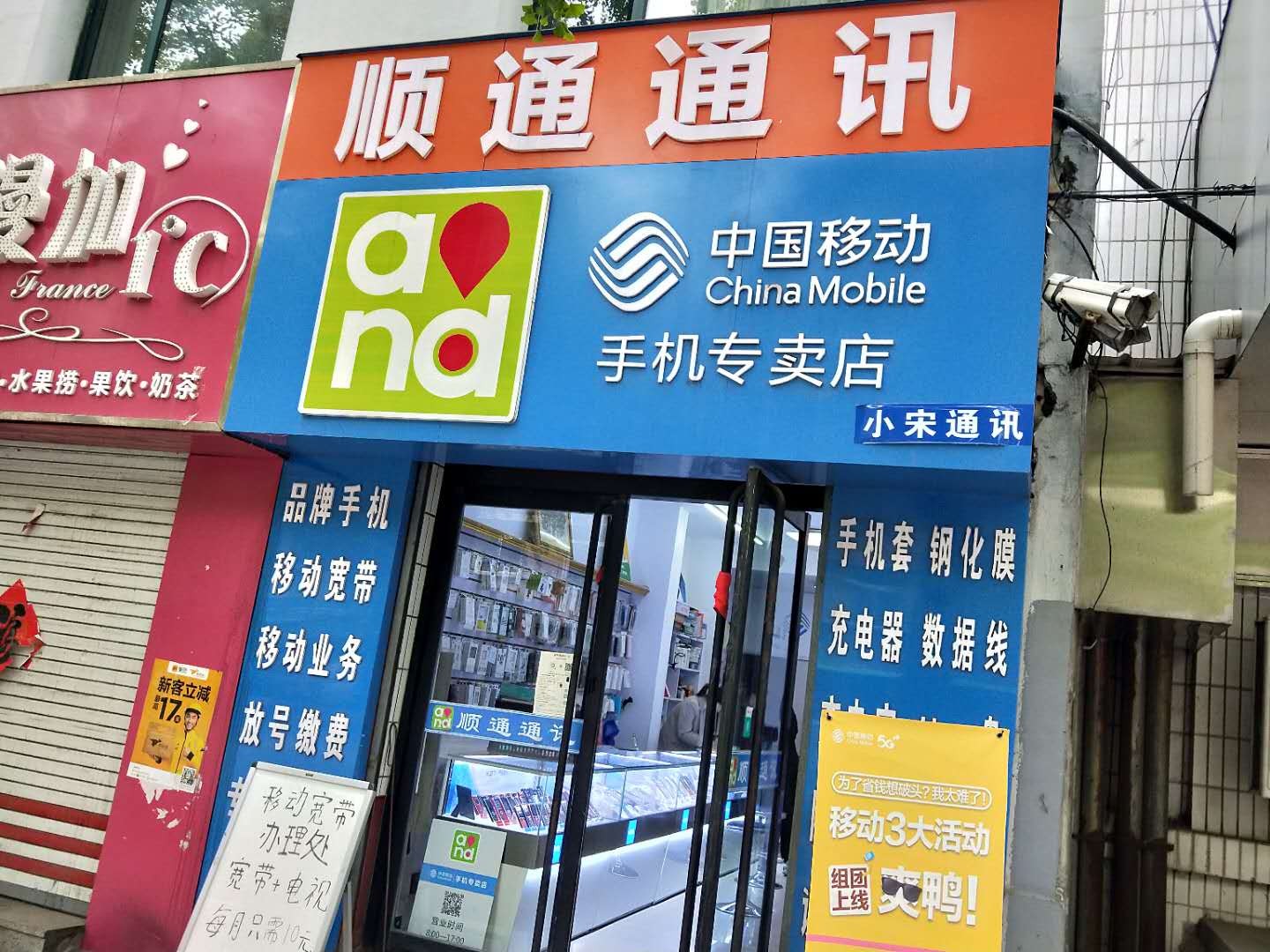 /Upload/Product/647a6c09e1124dd28e0fa09d5e0bff34.jpg?width=272&height=203&bgcolor=fff