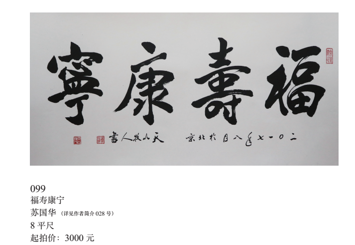 /Upload/Product/64b86ad60f4044c9b2483a6fdd0968da.png?width=272&height=203&bgcolor=fff