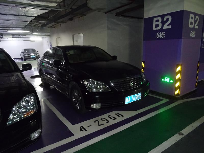 /Upload/Product/64c2a0865033478999c3e4032ee1e956.jpg?width=272&height=203&bgcolor=fff