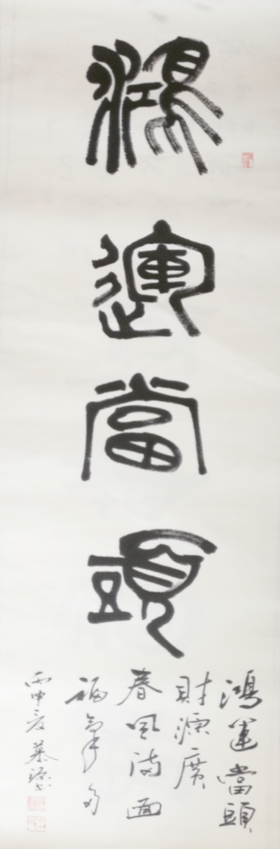 /Upload/Product/64e90bbc210d41da9205b717fb729328.png?width=272&height=203&bgcolor=fff