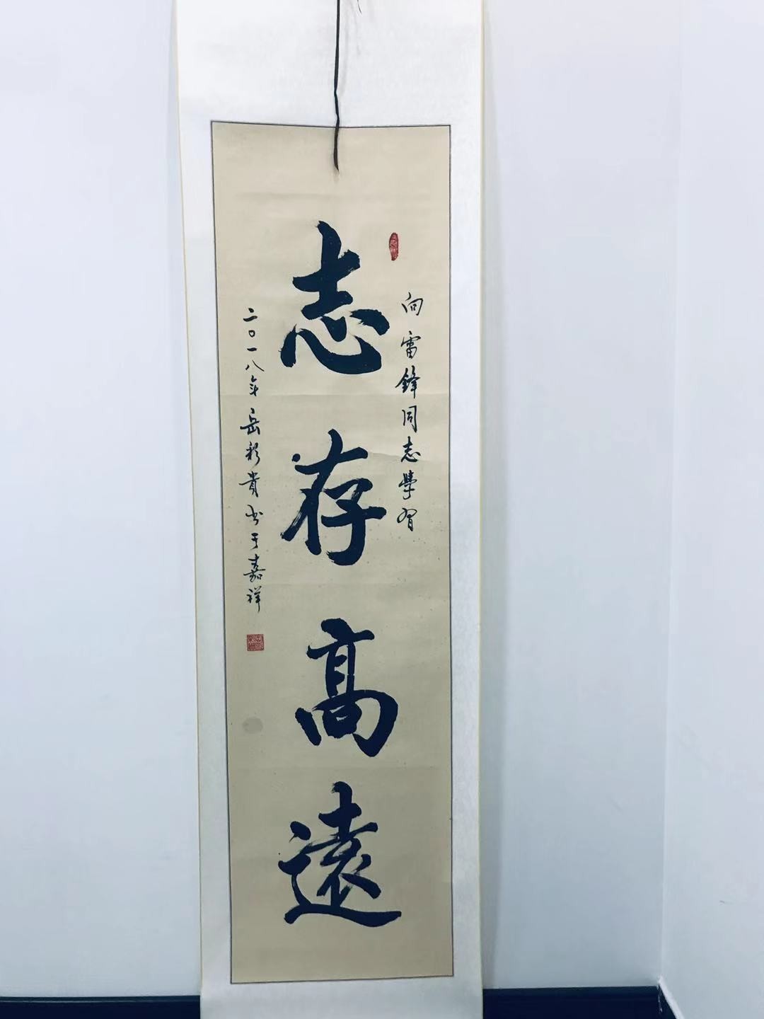 /Upload/Product/658cdb062c5648e9b21e5cbd8e8c4c24.jpg?width=272&height=203&bgcolor=fff