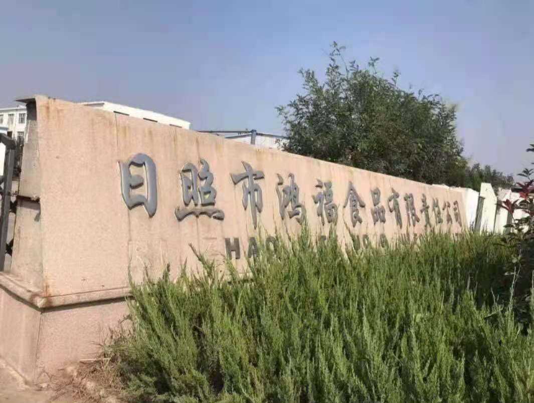 /Upload/Product/659a135c8302452f9215c409aa8cc696.jpg?width=272&height=203&bgcolor=fff