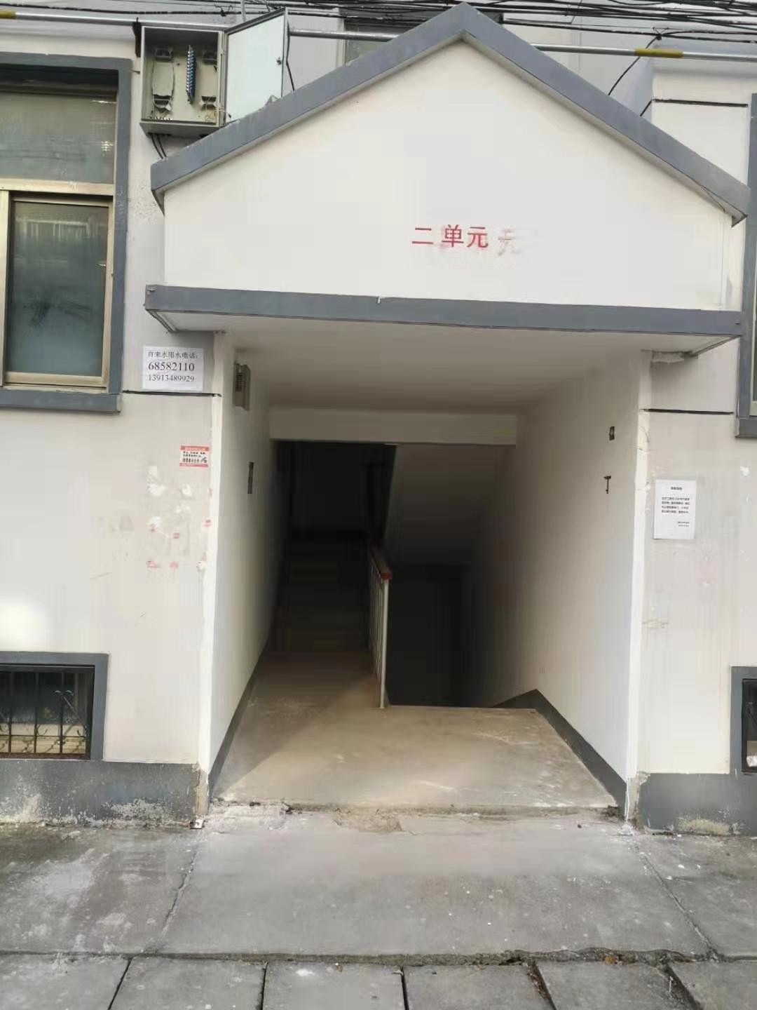 /Upload/Product/66133c65840e4b6f8515ef5fed98b20e.jpg?width=272&height=203&bgcolor=fff