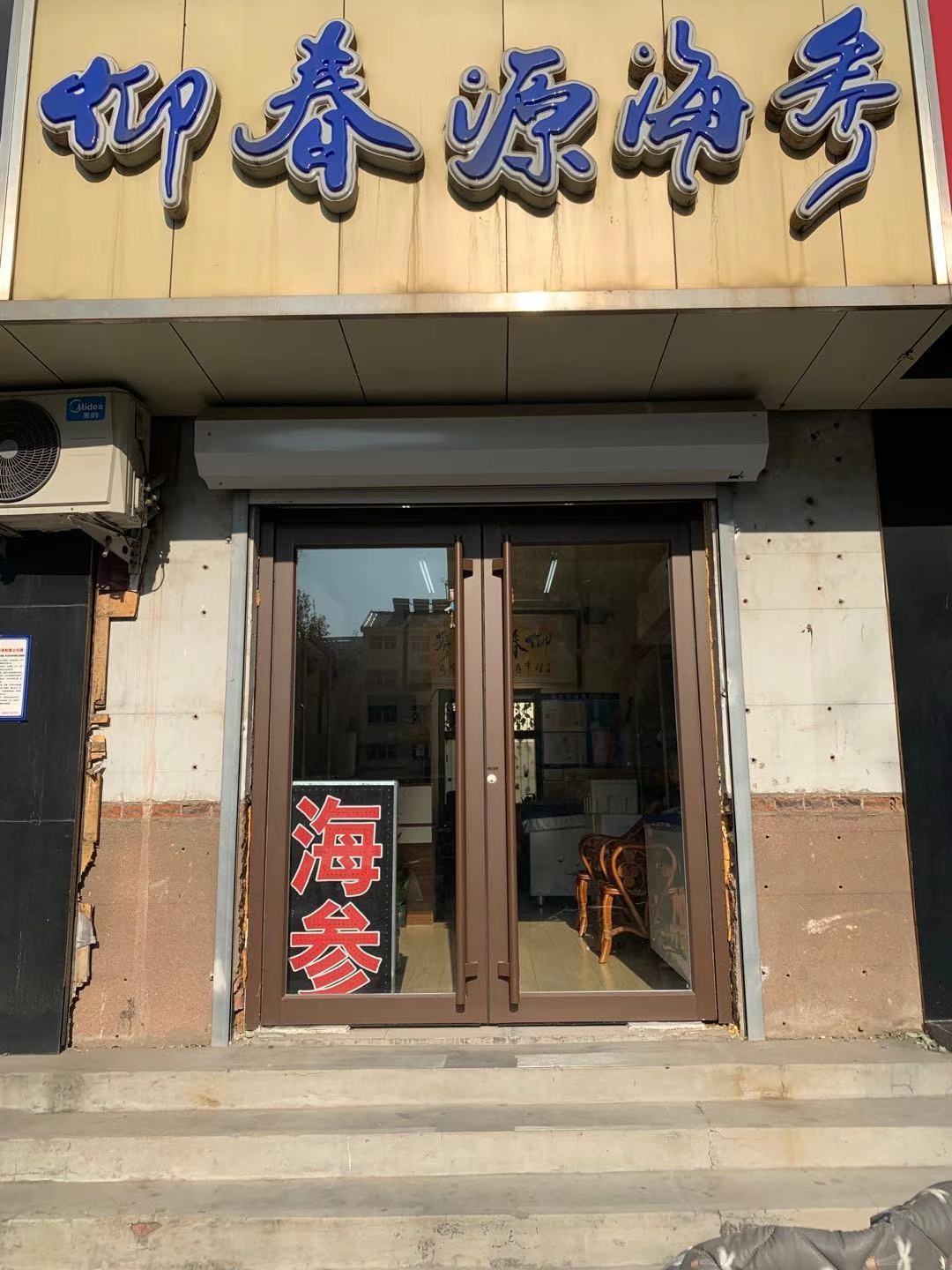 /Upload/Product/66327a1e4cf34ded90f917db44070d48.jpg?width=272&height=203&bgcolor=fff