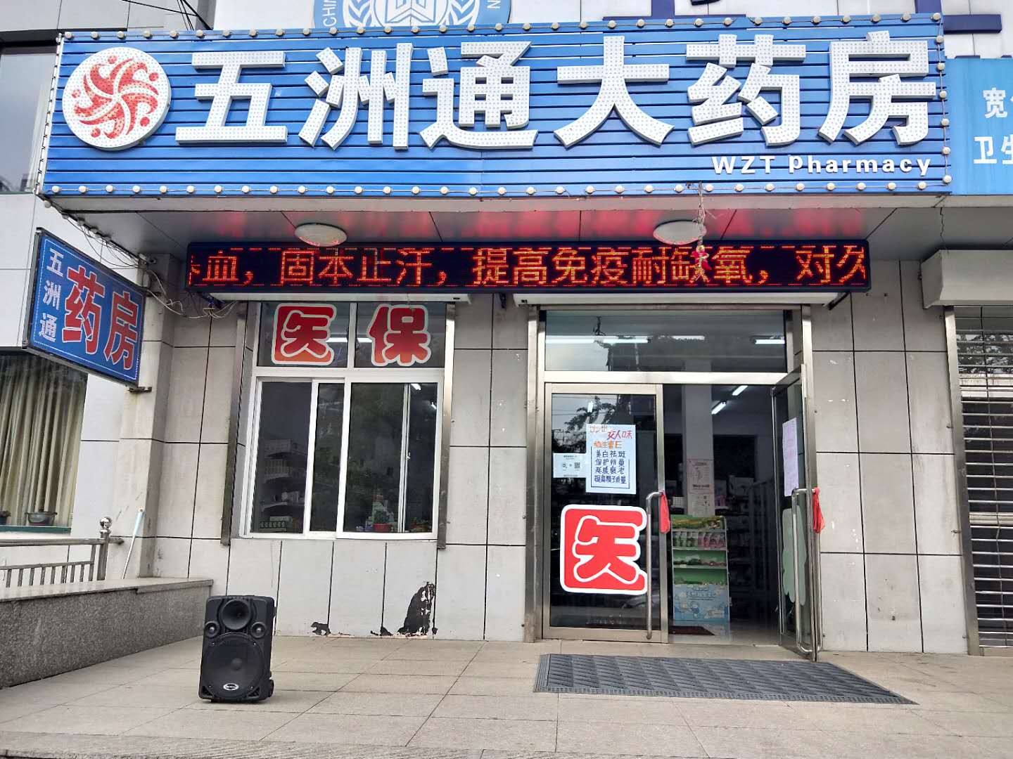 /Upload/Product/6682a972ae544c4f840b82f6907de2da.jpg?width=272&height=203&bgcolor=fff