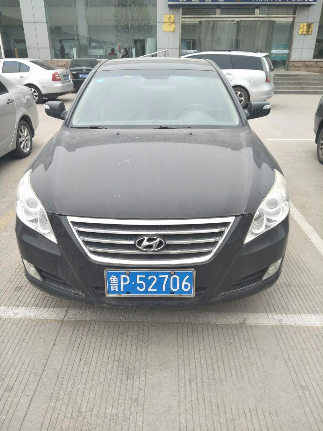 /Upload/Product/6697b09377374ea196a331c2d49fc74e.jpg?width=272&height=203&bgcolor=fff