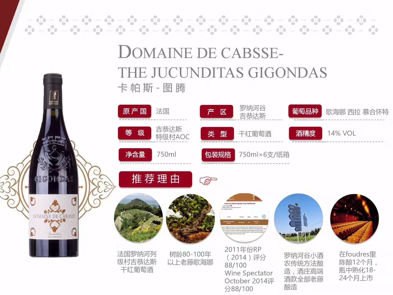 /Upload/Product/66df95bbc6894722a2803cdd8ab0e070.jpg?width=272&height=203&bgcolor=fff