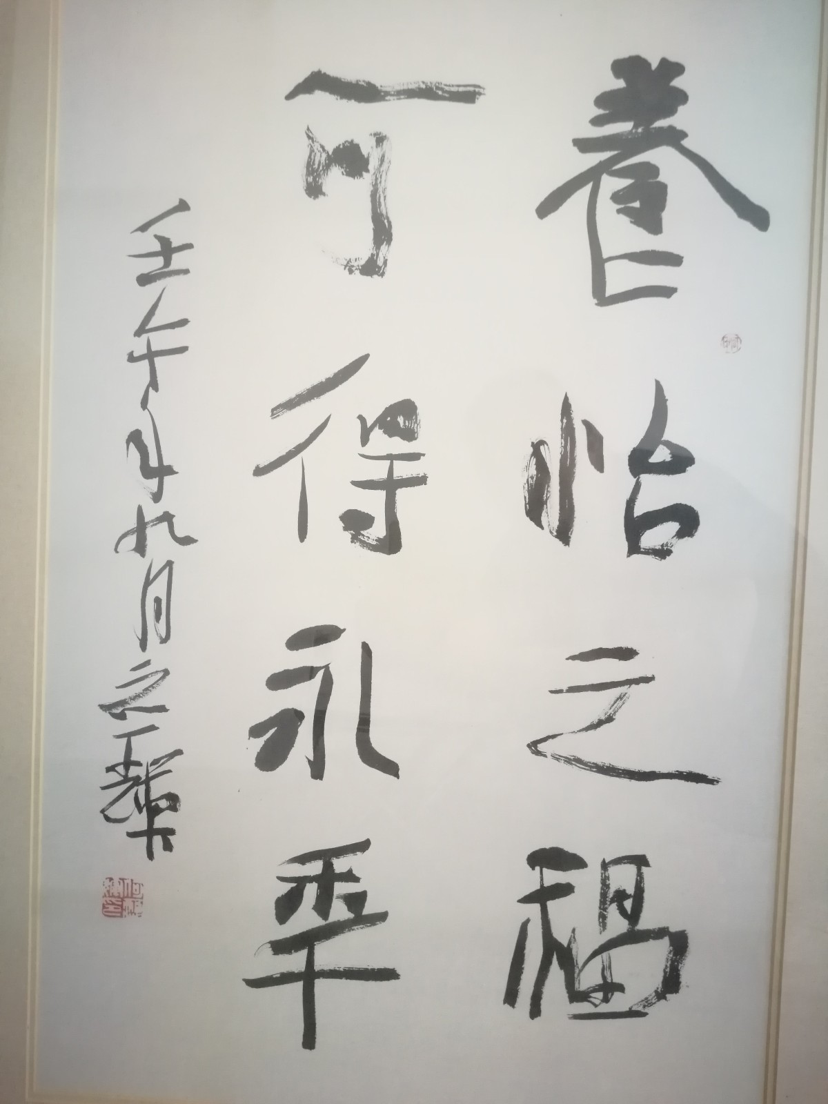 /Upload/Product/66efa283344a4917aacc0b2cf6774a9c.jpg?width=272&height=203&bgcolor=fff