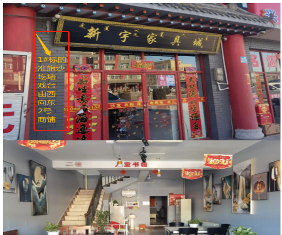 /Upload/Product/66efafd04cb449238ba947281d14fc18.png?width=272&height=203&bgcolor=fff