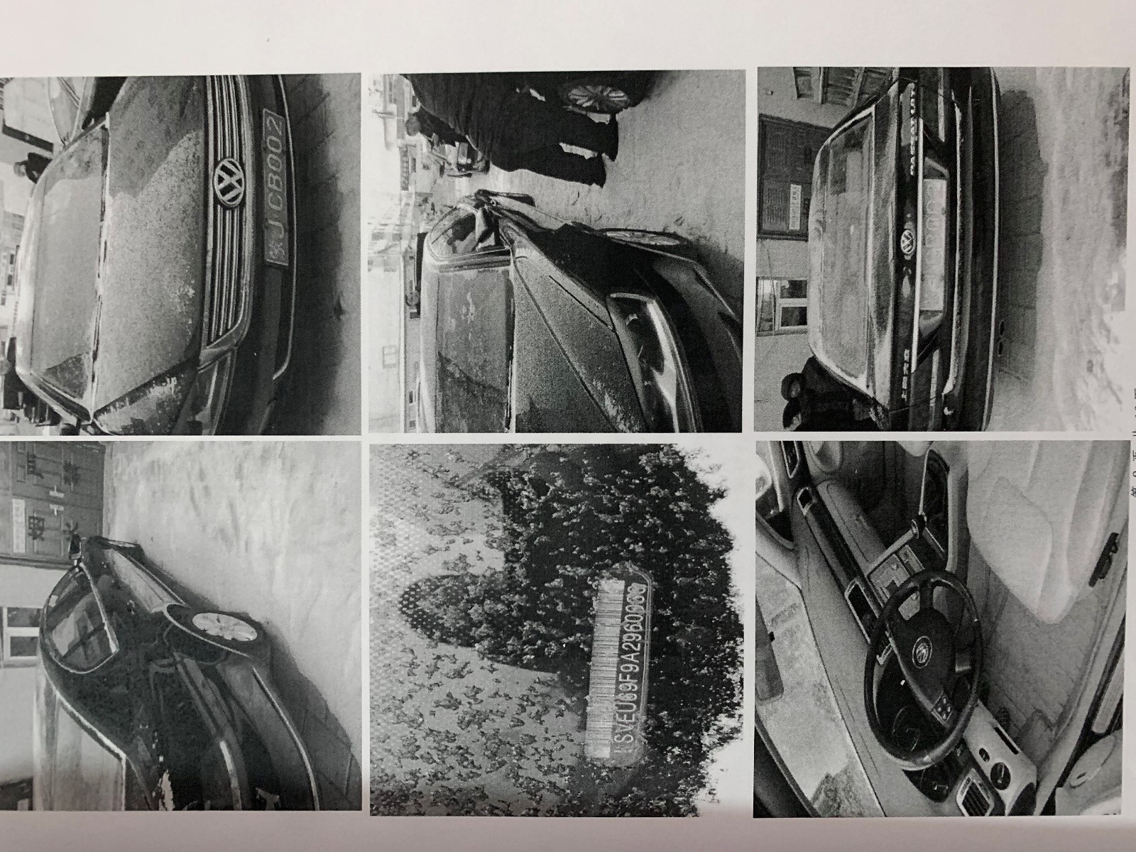 /Upload/Product/671bb6523bc749709e95ce864cd1b694.jpg?width=272&height=203&bgcolor=fff