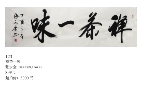 /Upload/Product/67291ae69579428b820d9a02370251d3.png?width=272&height=203&bgcolor=fff