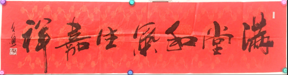 /Upload/Product/672ff0e1e63c445a9ffaec4f36ebb560.png?width=272&height=203&bgcolor=fff