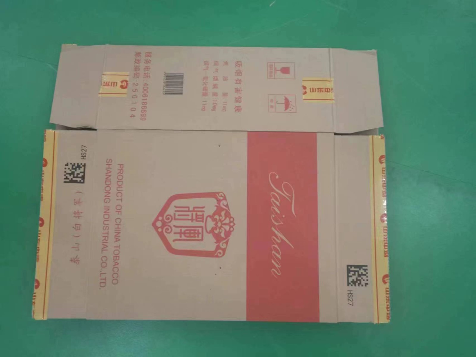 /Upload/Product/678ff36cefab4712a36d023c37bfdf6a.jpg?width=272&height=203&bgcolor=fff