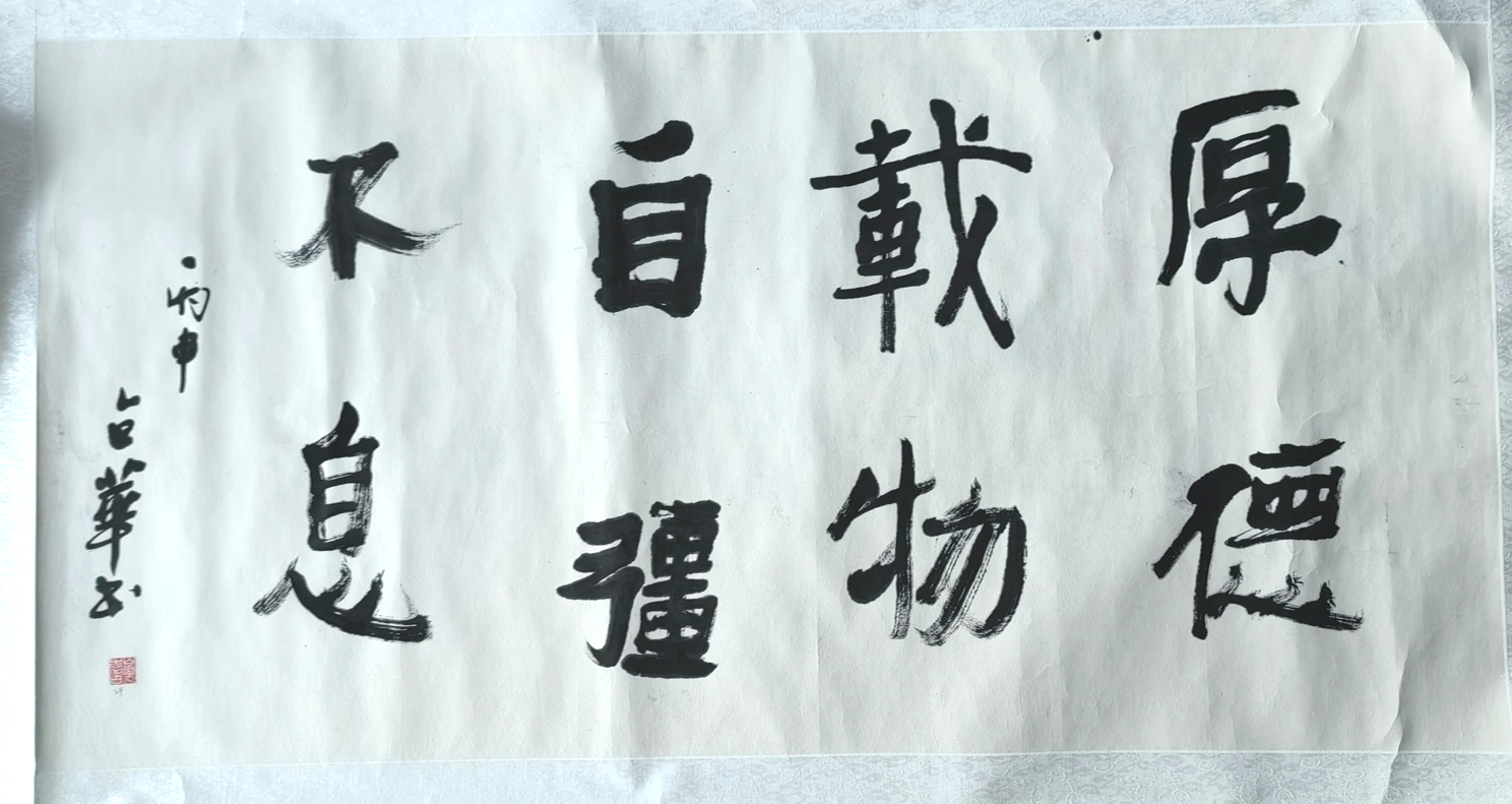 /Upload/Product/67a3126ca2e54a37a0b762f6f1933d4c.png?width=272&height=203&bgcolor=fff