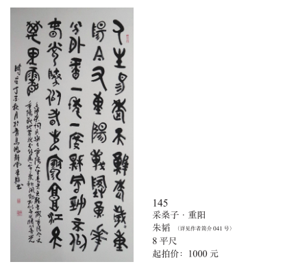 /Upload/Product/67a7be35303a4d68952134e187c3dca0.png?width=272&height=203&bgcolor=fff