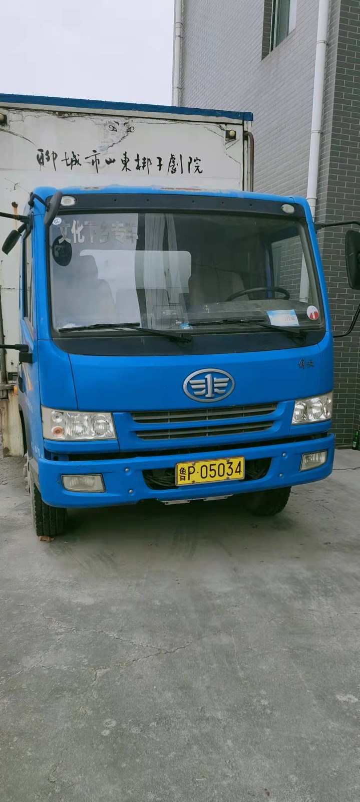 /Upload/Product/67b7729bc53d4256b3a6a424a6eaa087.jpg?width=272&height=203&bgcolor=fff