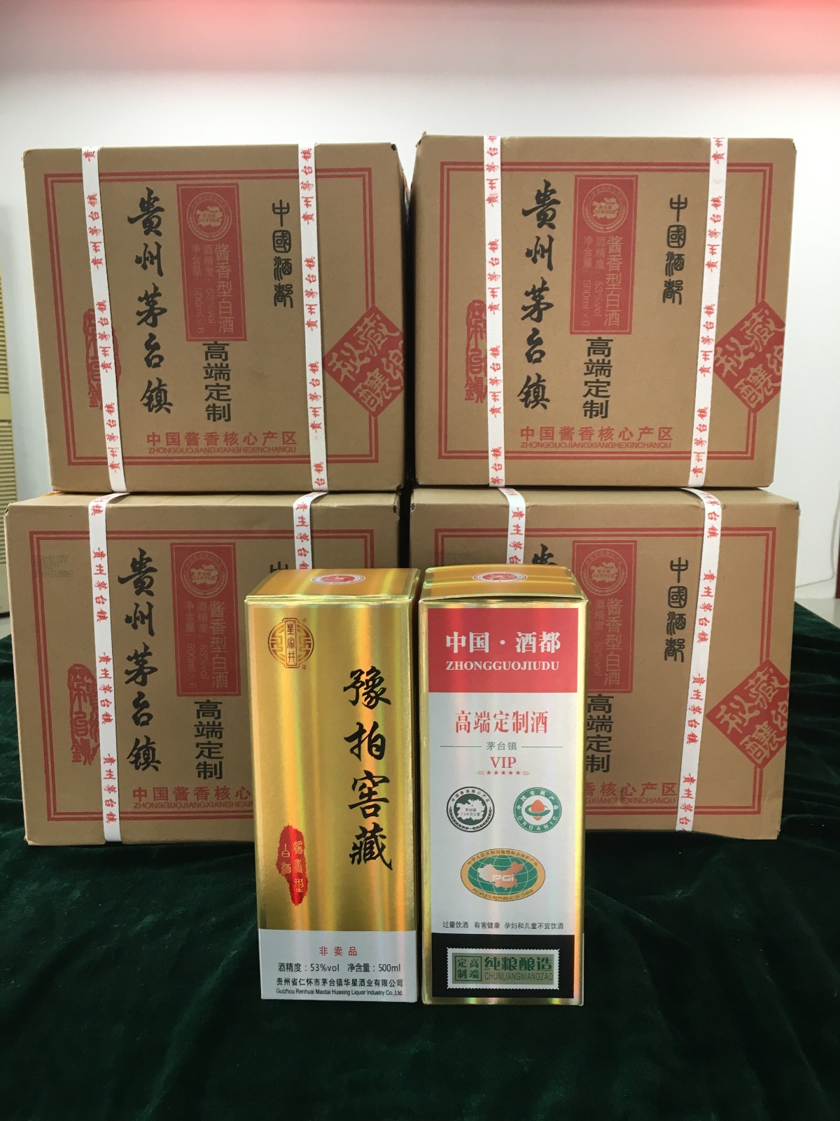 /Upload/Product/67fb445b37bf471aa043d3e9e308a6dc.jpg?width=272&height=203&bgcolor=fff