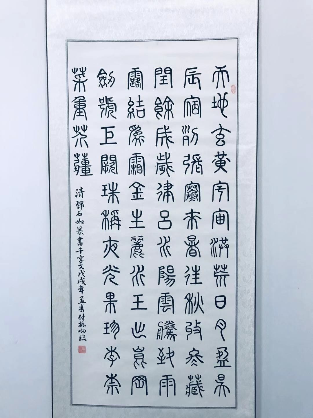 /Upload/Product/67fed76911aa490ba2062f7afb738374.jpg?width=272&height=203&bgcolor=fff