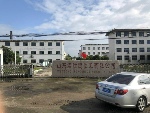 /Upload/Product/68612465123240b0835064744799de45.JPG?width=272&height=203&bgcolor=fff