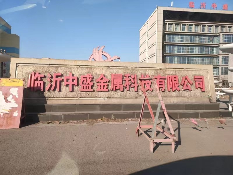 /Upload/Product/688fe02a6d4943a7b767d7d16d81118b.jpg?width=272&height=203&bgcolor=fff