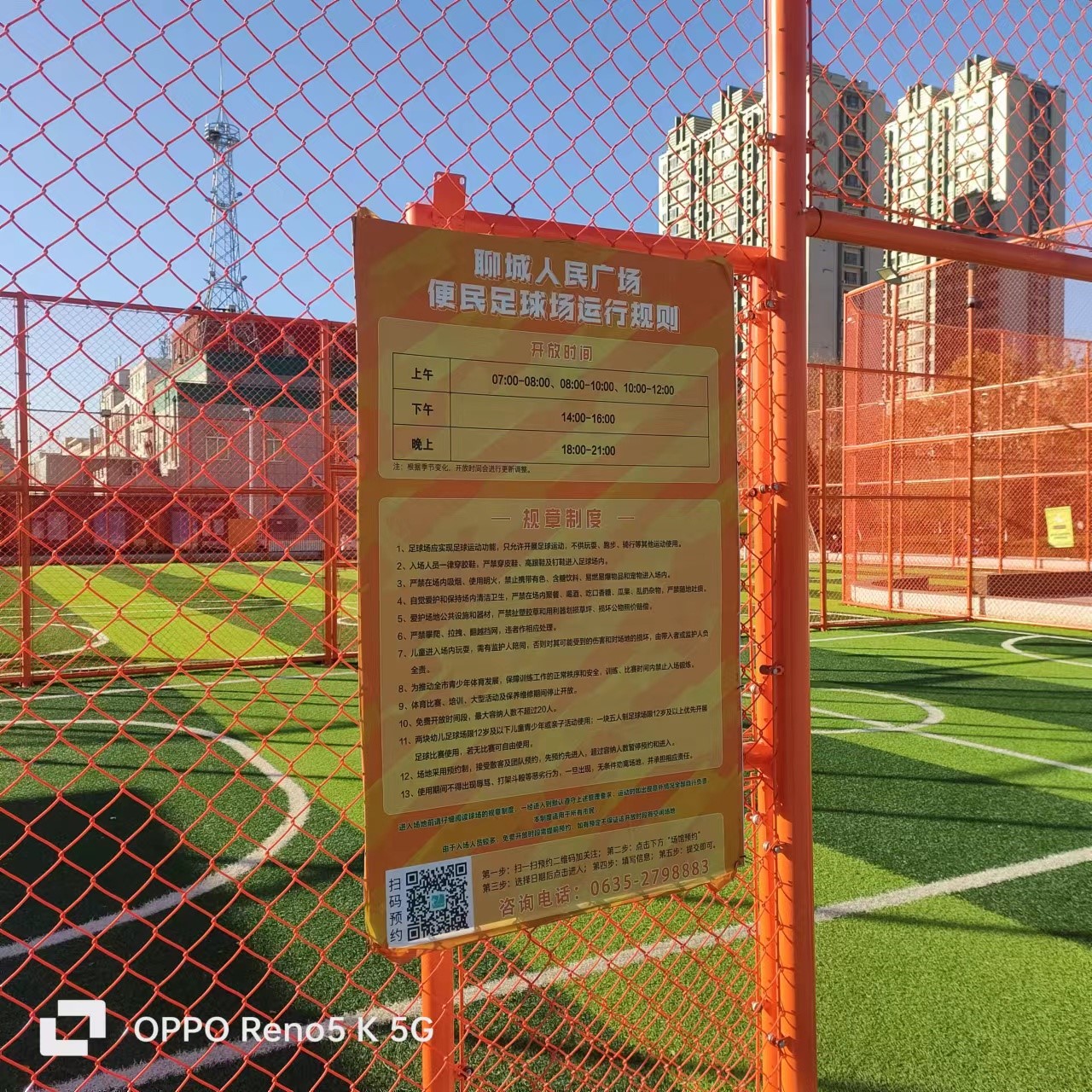 /Upload/Product/6898f24687524dfca4711ab9e119803a.jpg?width=272&height=203&bgcolor=fff