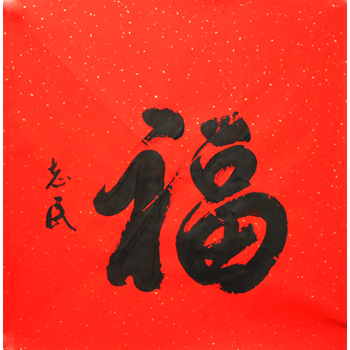 /Upload/Product/68bb4f01c553456895e1d7d834e19452.png?width=272&height=203&bgcolor=fff