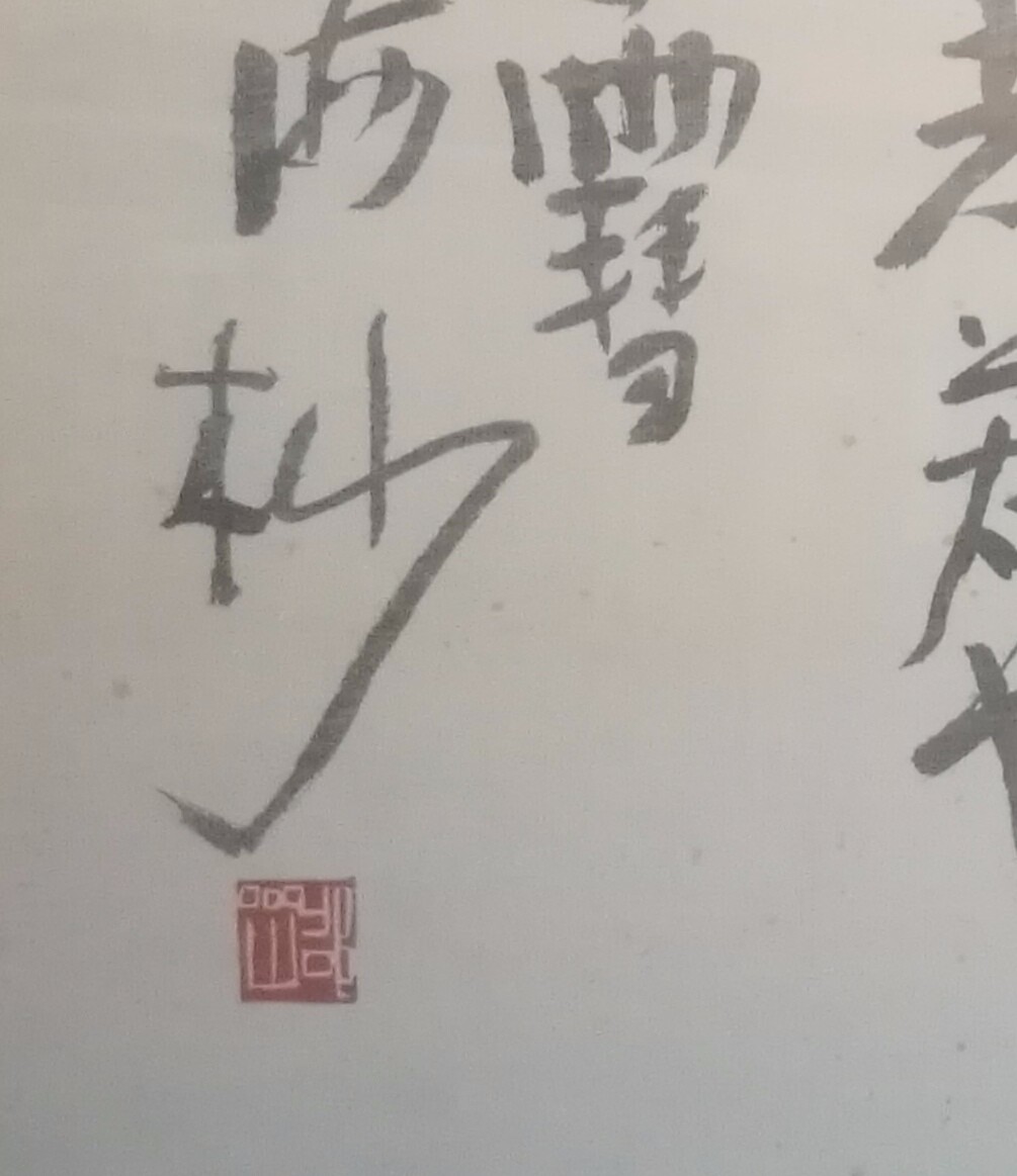 /Upload/Product/68be70b0fb0e45aca856a85c664d810b.jpg?width=272&height=203&bgcolor=fff