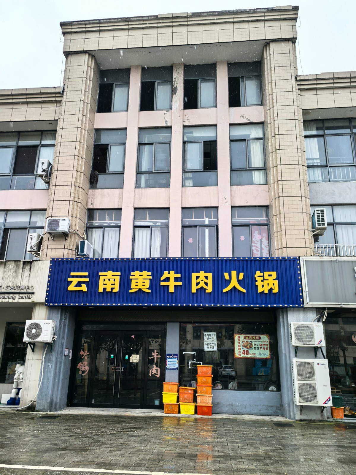 /Upload/Product/68c2e3f1783d4be2966b152a59d889ae.jpg?width=272&height=203&bgcolor=fff