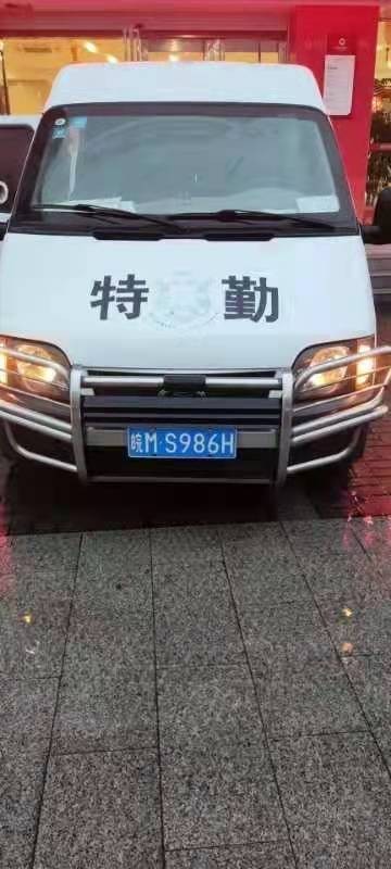/Upload/Product/68e0558cba4041e6a87f87138934ef53.jpg?width=272&height=203&bgcolor=fff