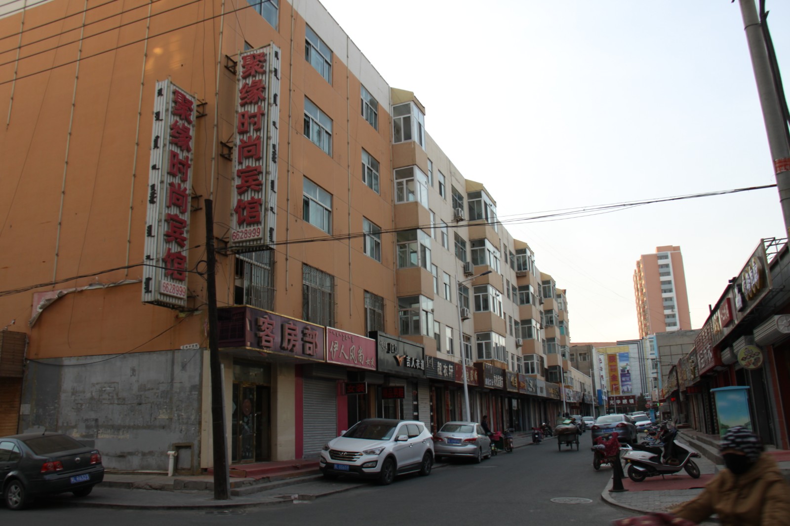 /Upload/Product/68e166ca6daa485eb5b4a6b8f9ce9d9a.JPG?width=272&height=203&bgcolor=fff