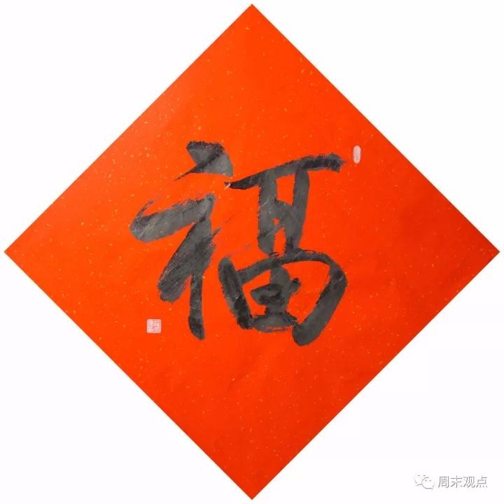 /Upload/Product/696b9ff01bdb40d88dc49f391003bebb.jpg?width=272&height=203&bgcolor=fff