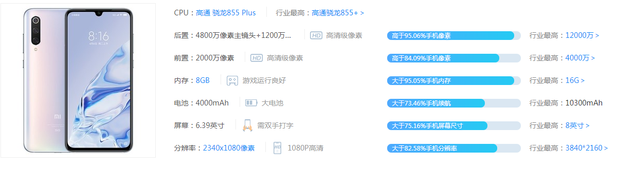 /Upload/Product/69ae5a7004fa4193b746492d223a793b.png
