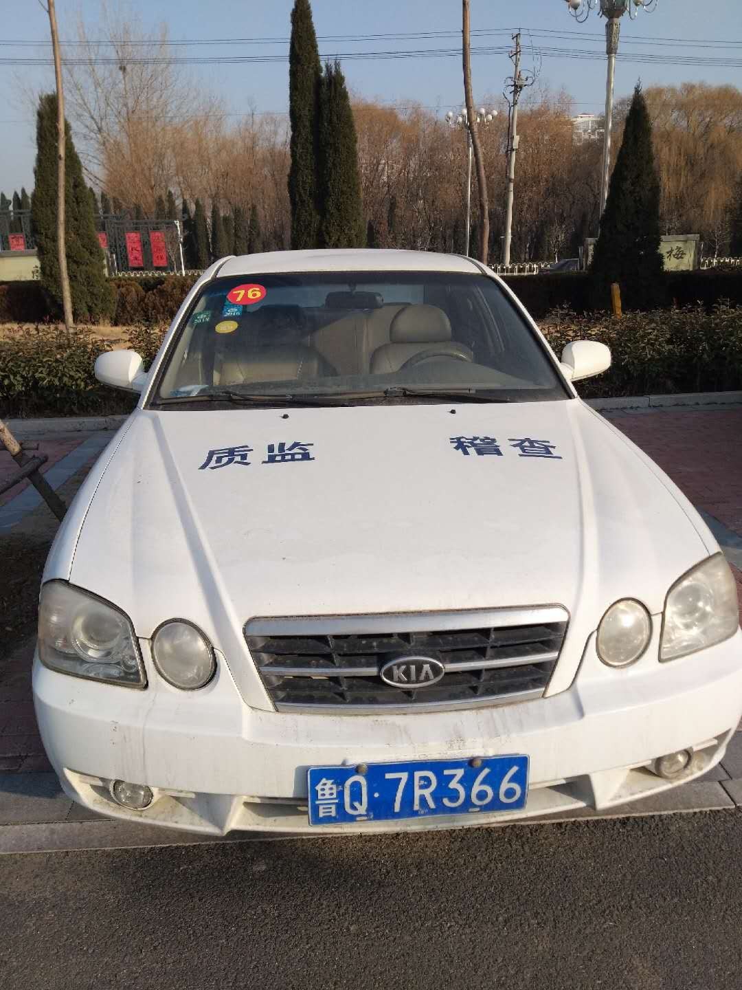 /Upload/Product/69d816600af549bc941e3c8835951f6b.jpg