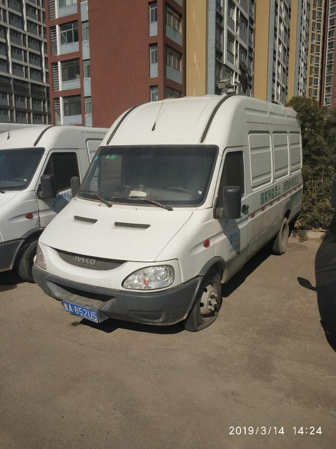 /Upload/Product/69dfe3d1f14f4e67a977054824887633.jpg?width=272&height=203&bgcolor=fff