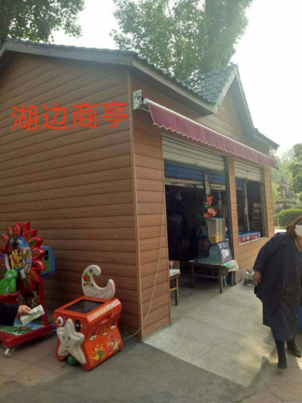 /Upload/Product/69f434dfc4154dfc9ccefe8f67d0e7df.jpg?width=272&height=203&bgcolor=fff