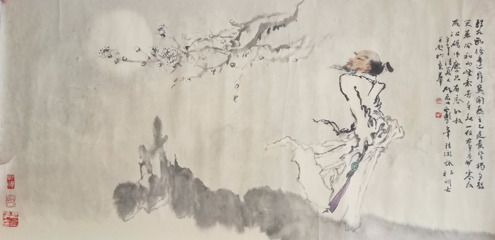 /Upload/Product/6a115136a21c4e398a25d8137202209e.jpg?width=272&height=203&bgcolor=fff